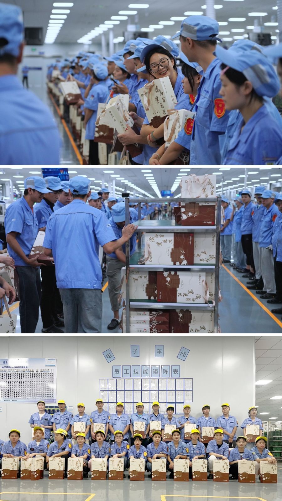 蚁能中秋海报 (1).jpg
