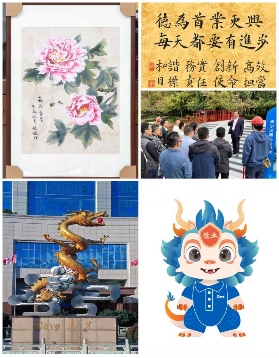 拼图2.jpg