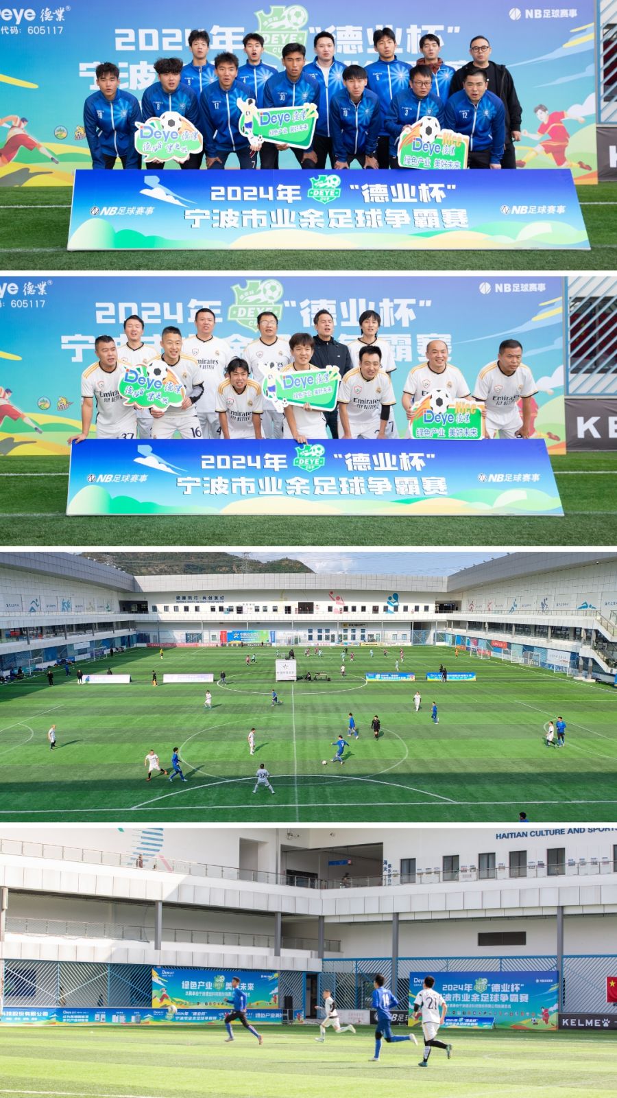 新闻配图.jpg