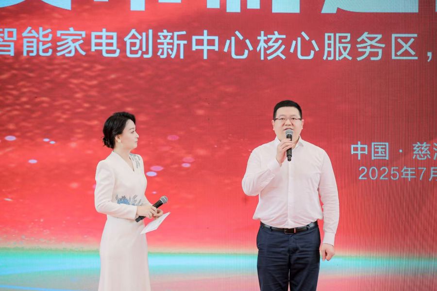 微信图片_20250709173235.jpg