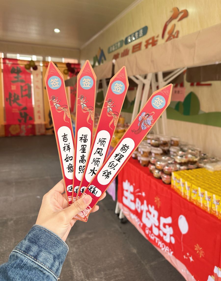 1761616625303730y9LP.jpg lQDPJxBuQuoOmTfNDwDNC9Cw3KFGoXNMkBII1sQ13DrtAA_3024_3840.jpg