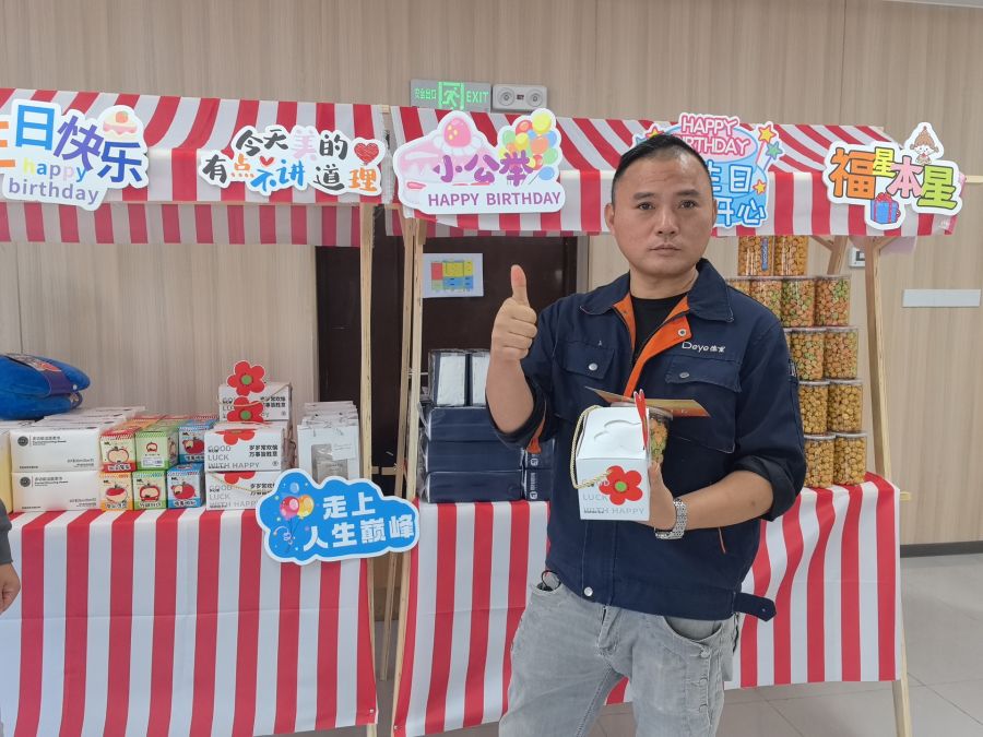 1761616664629833G0oY.jpg lQDPJw6fVAlR7cfNBaDNB4Cwfsk23j8ZPggI1qs35LPEAA_1920_1440.jpg