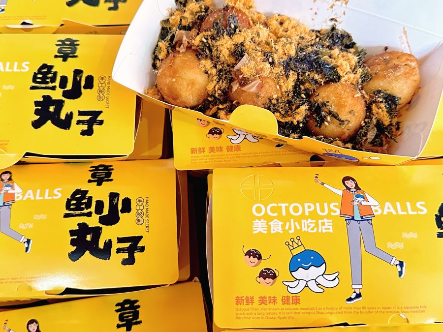 1761616735299669QOPo.jpg lQDPKGnAPHvbYjfNC9DND8CwnF4Blf8HJ-4I1sQtgzE4AA_4032_3024.jpg