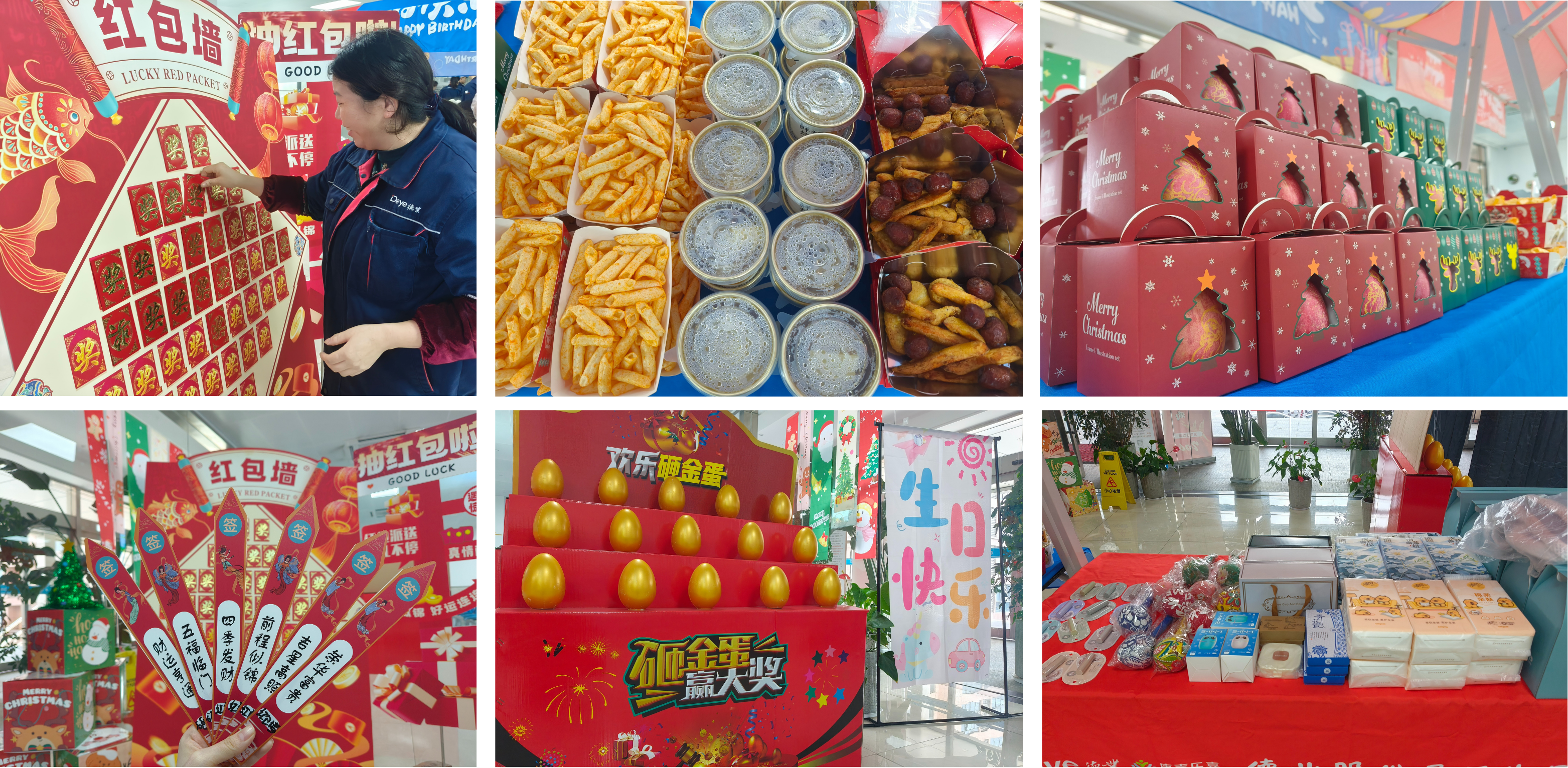 新闻配图 (3).png