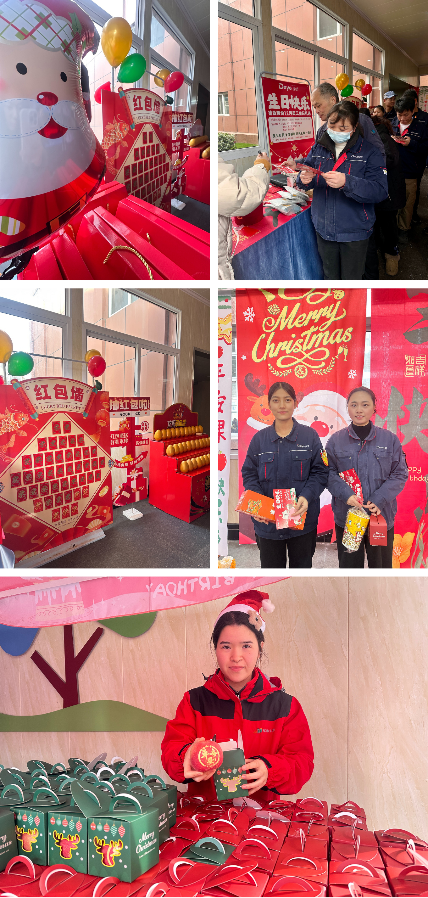 新闻配图 (1).png