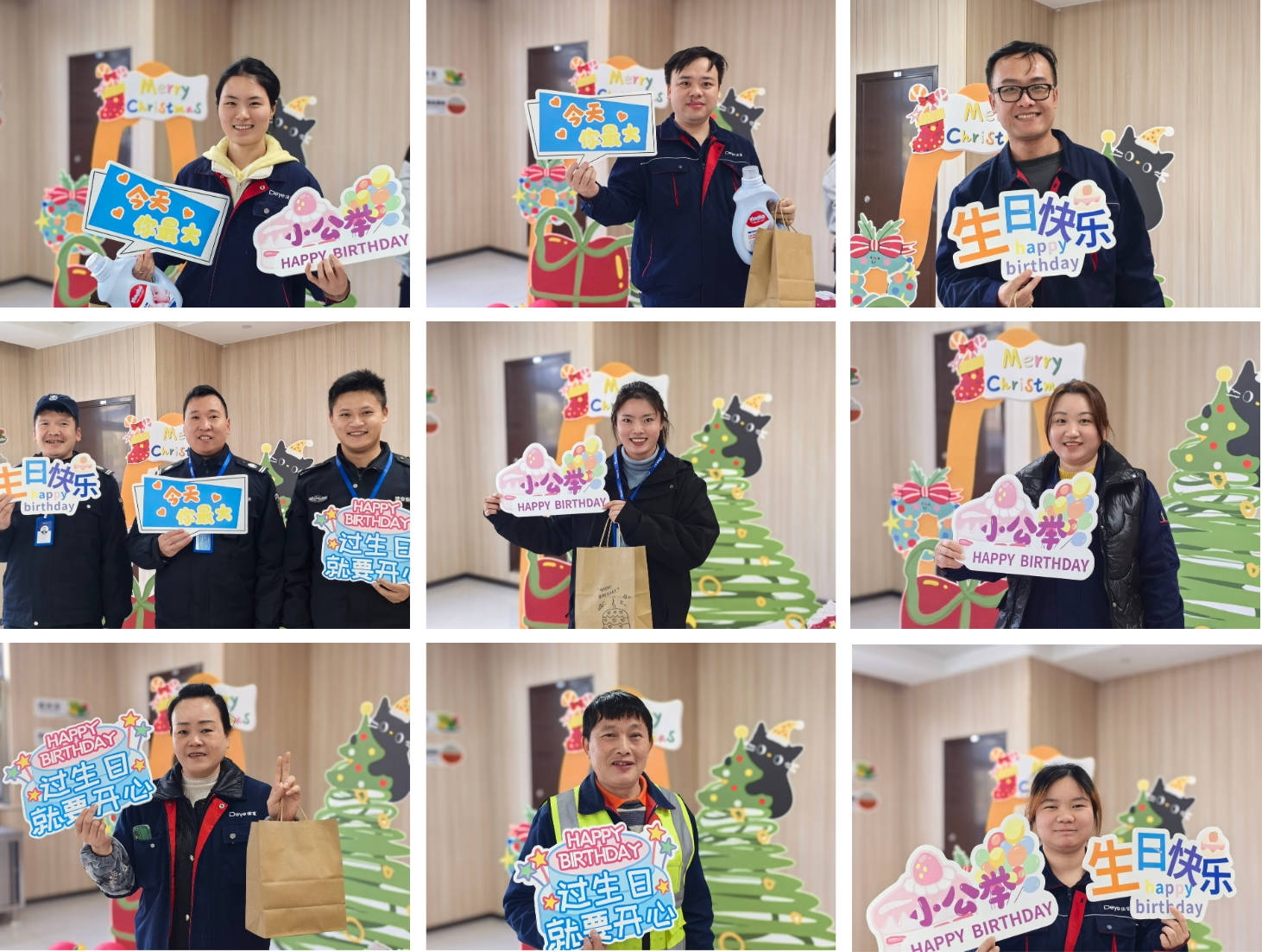 新闻配图 (2).png