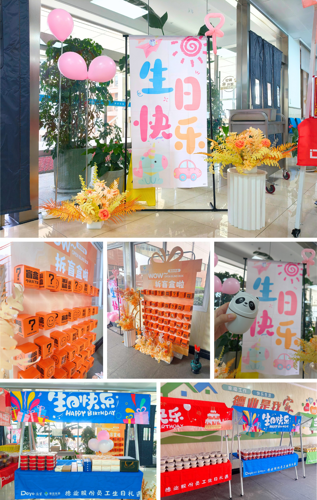 1766814978517505QHSK.png 新闻配图 (2).png