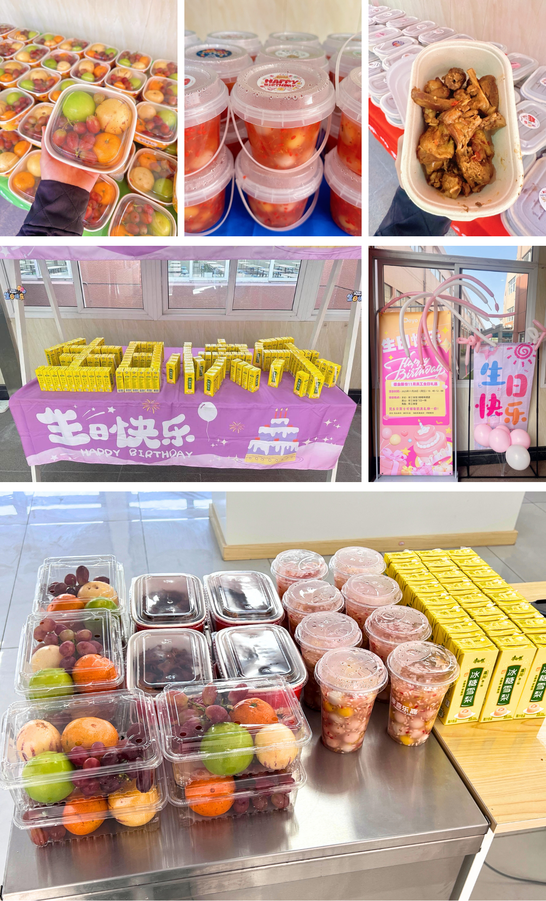 1766814988244135nhLe.png 新闻配图 (1).png