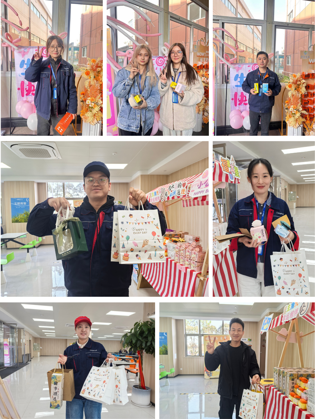 1766814998776322CC6j.png 新闻配图.png