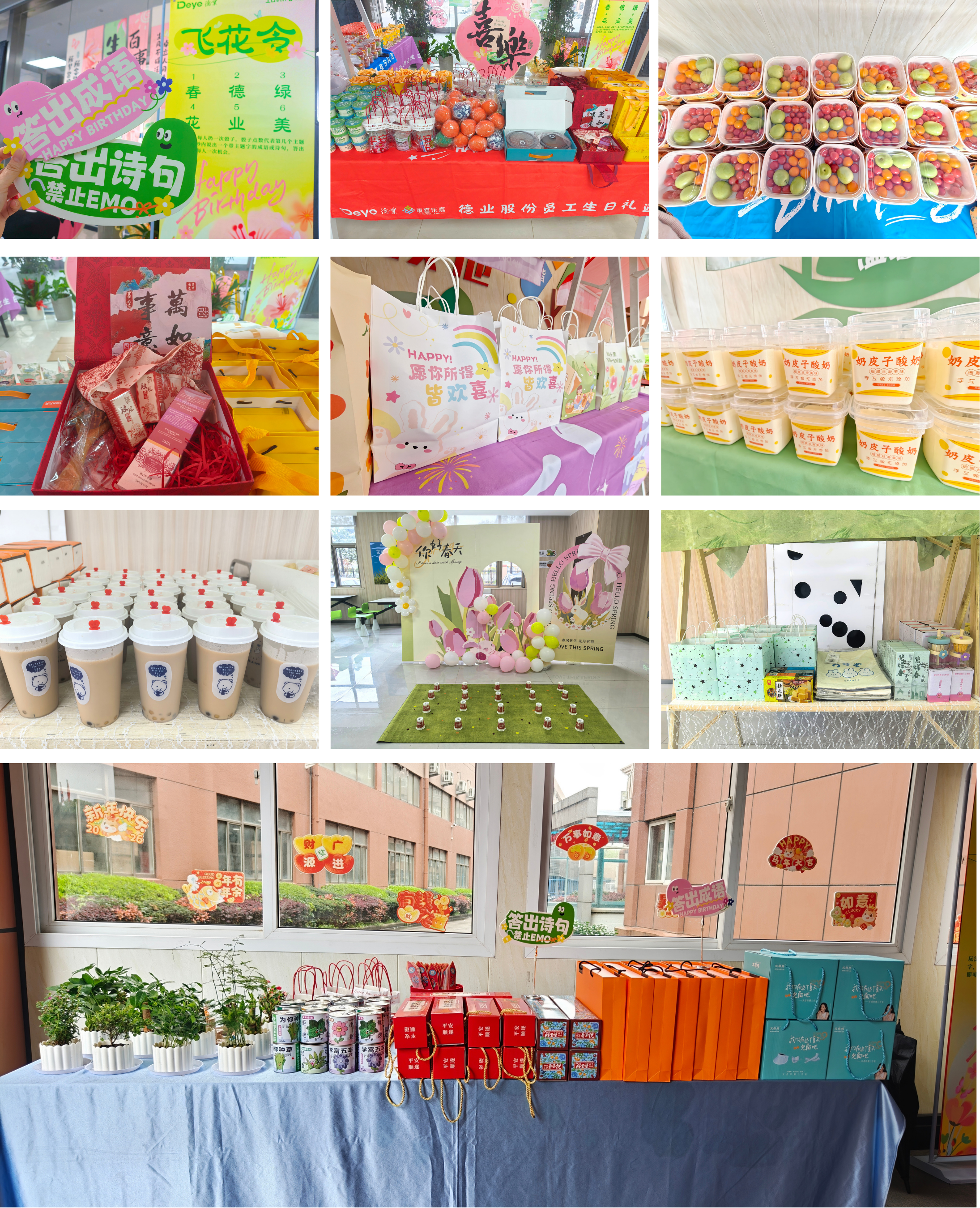 17748581574396556jZh.png 新闻配图(1).png