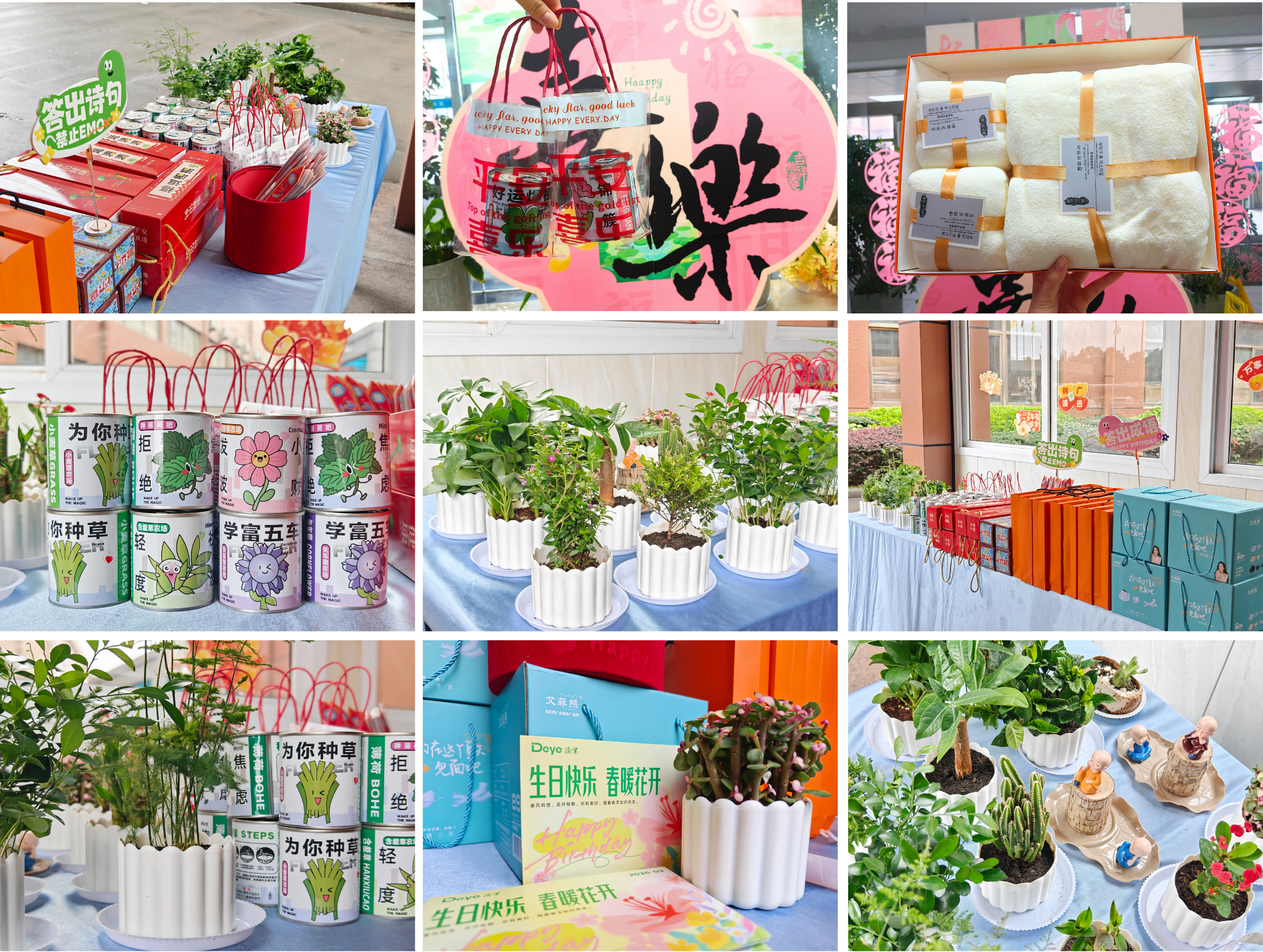 1774858178239875bbG6.png 新闻配图(2).png