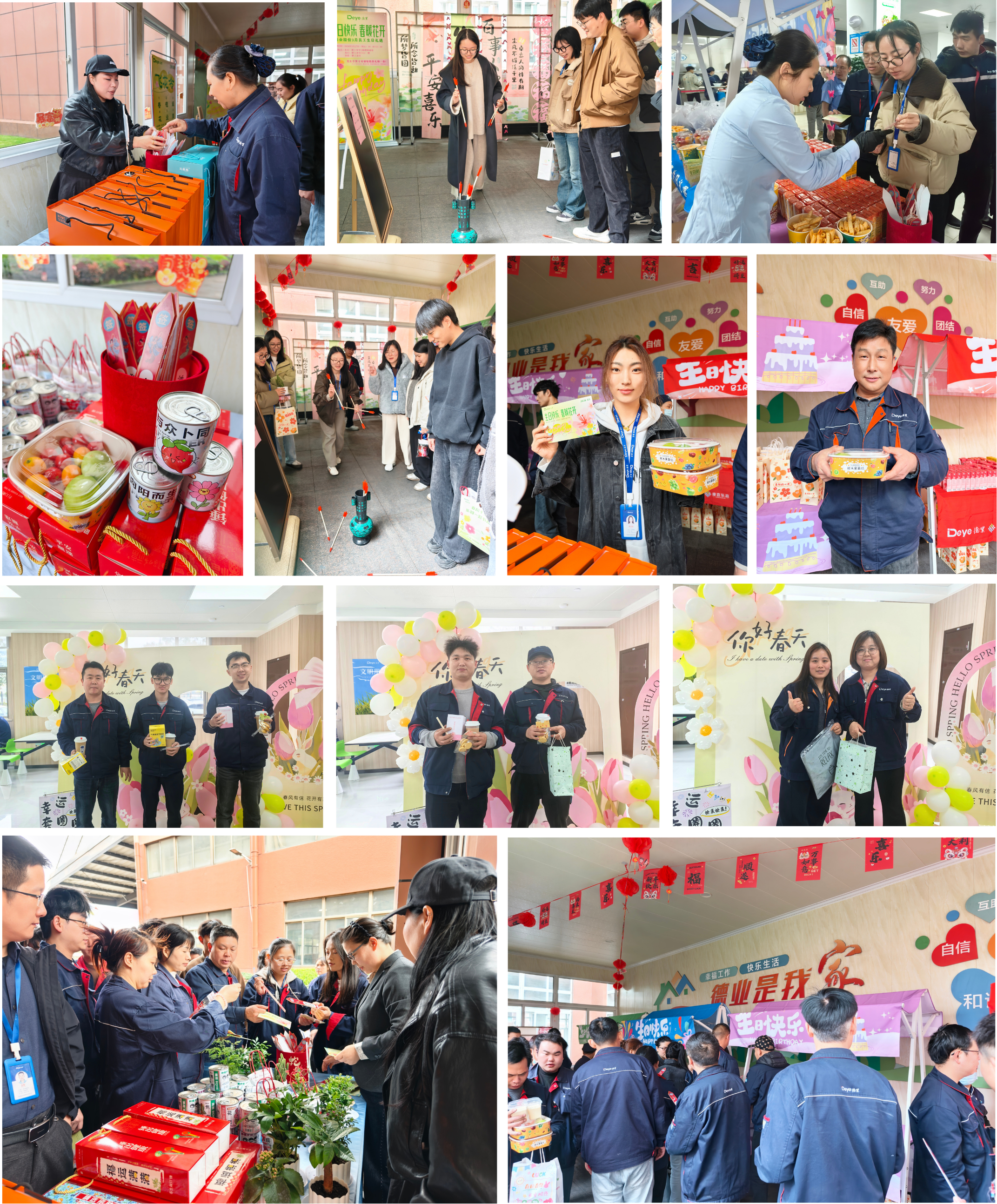 1774858201340847g3Eb.png 新闻配图(3).png