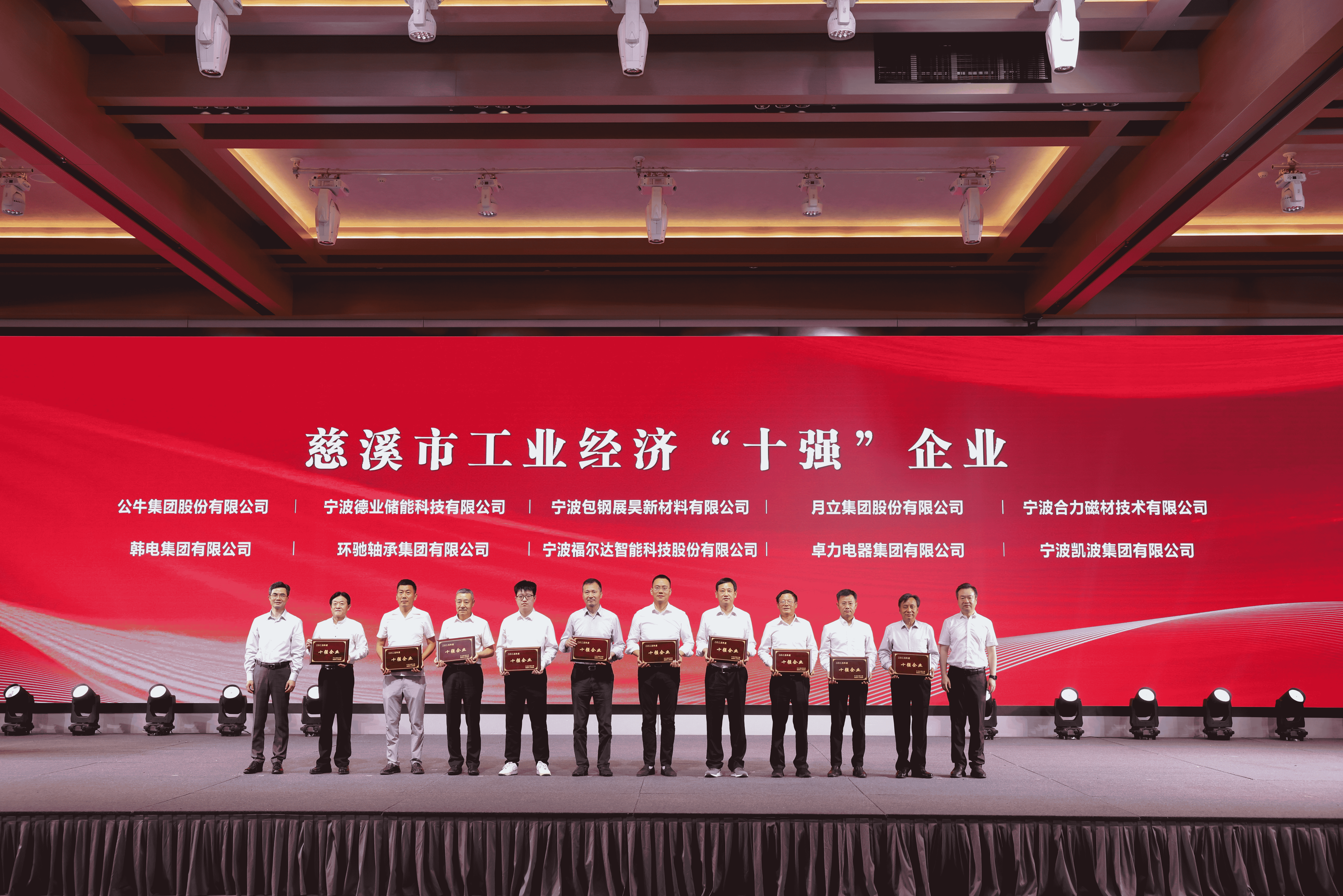 1779246891696744Dvyi.png 图片2.png
