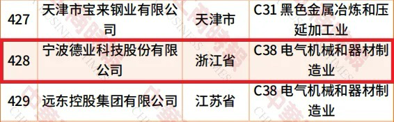 17897953776555898muC.png 微信图片_2026-09-19_130850_000.png